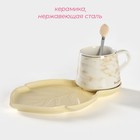 Чайная пара «Листочек», 3 предмета: чашка 320 мл, блюдце 25.5×16 см, ложка, керамика, жёлтая - Фото 2