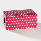 Чайная пара «Листочек», 3 предмета: чашка 320 мл, блюдце 25.5×16 см, ложка, керамика, жёлтая - Фото 9