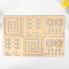 Межполушарная доска «Квадрат», нейротренажёр - Фото 5