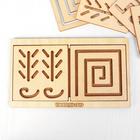 Межполушарная доска «Квадрат», нейротренажёр - Фото 6