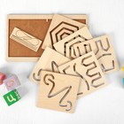 Межполушарная доска «Шестиугольник» - Фото 1