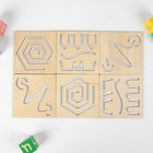 Межполушарная доска «Шестиугольник» - Фото 2