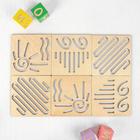 Межполушарная доска «Зигзаг», нейротренажёр - Фото 5