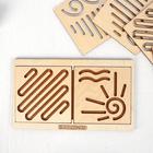 Межполушарная доска «Зигзаг», нейротренажёр - Фото 6