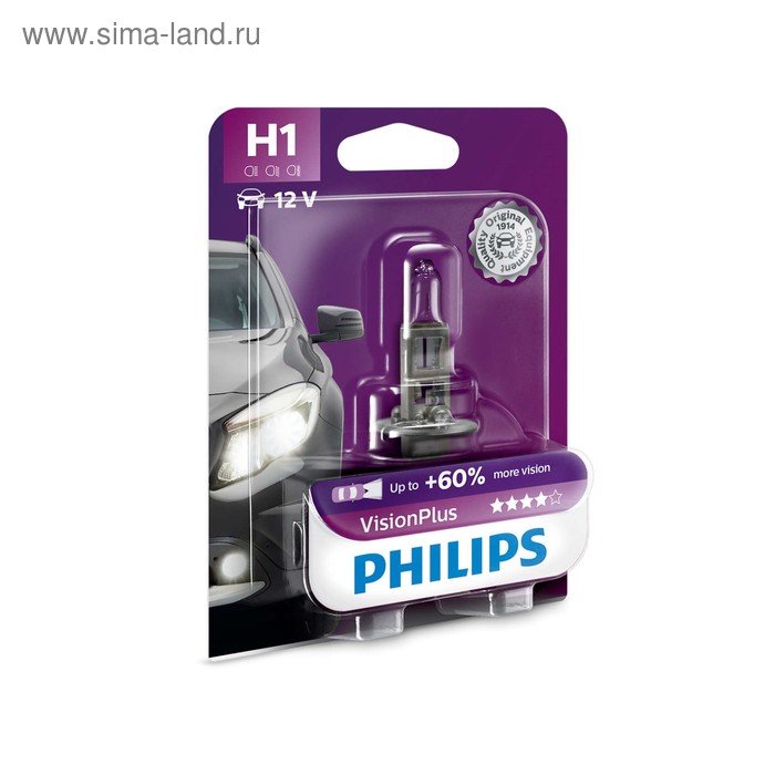 Лампа автомобильная Philips Vision Plus +60%, H1, 12 В, 55 Вт, 12258VPB1 - Фото 1