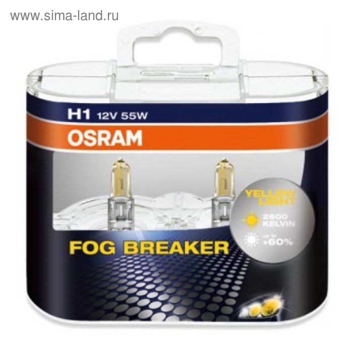 Лампа автомобильная Osram Fog Breaker +60%, H1, 12 В, 55 Вт, набор 2 шт, 62150FBR-HCB - Фото 1