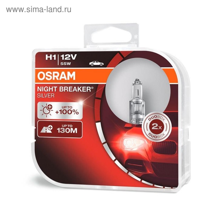 Лампа автомобильная Osram Night Breaker Silver +100%, H1, 12 В, 55 Вт, набор 2 шт - Фото 1