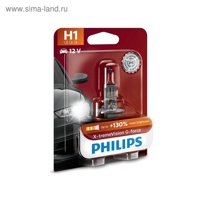 Лампа автомобильная Philips X-tremeVision G-force +130%, H1, 12 В, 55 Вт, 12258XVGB1 - Фото 1