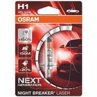 Лампа Osram Night Breaker Laser +150%, H1, 12 В, 55 Вт, 64150NL-01B - фото 298242541