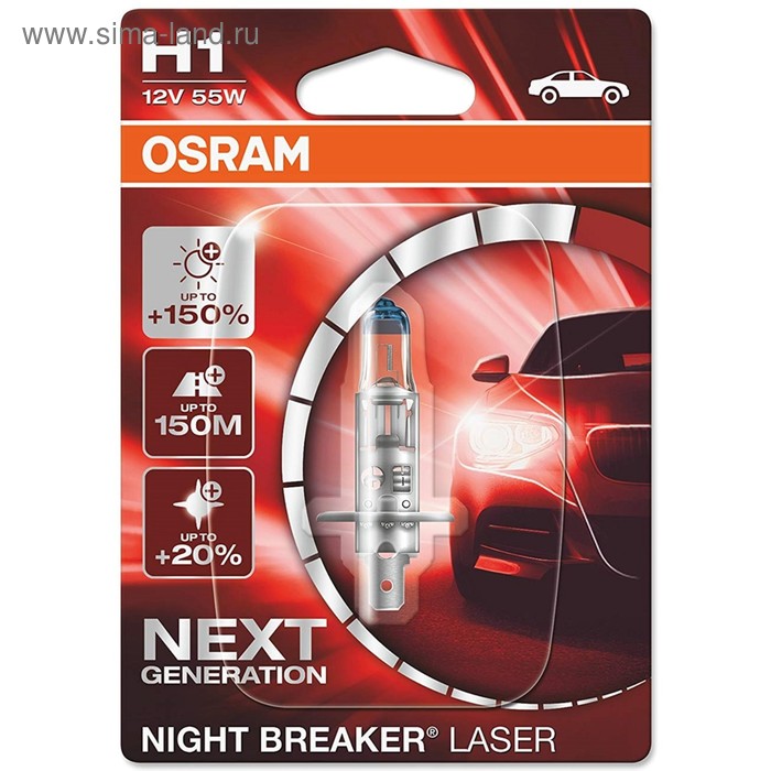 Лампа Osram Night Breaker Laser +150%, H1, 12 В, 55 Вт, 64150NL-01B - Фото 1