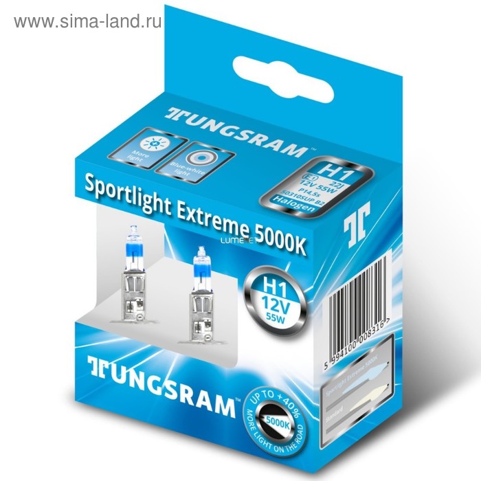 

Лампа Tungsram SportLight Extreme, H1, 12 В, 55 Вт, набор 2 шт, 50310SUP (ку.2)