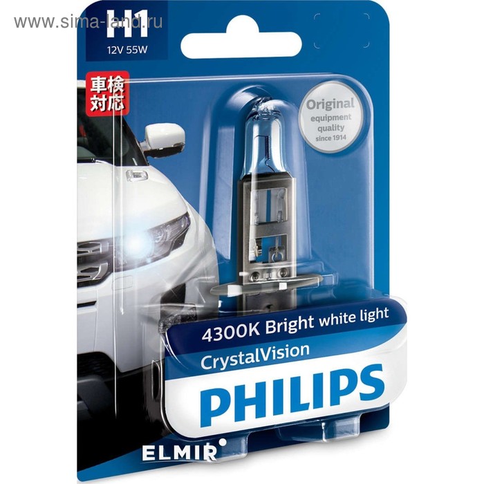 Лампа автомобильная Philips Crystal Vision, H1, 12 В, 55 Вт,12258CVB1 - Фото 1
