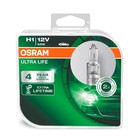 Лампа автомобильная Osram Ultra Life, H1, 12 В, 55 Вт, набор 2 шт, 64150ULT-HCB - фото 80953