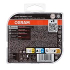 Лампа автомобильная Osram Night Breaker Laser +150%, H11, 12 В, 55 Вт, набор 2 шт - фото 283647