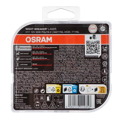 Лампа автомобильная Osram Night Breaker Laser +150%, H11, 12 В, 55 Вт, набор 2 шт