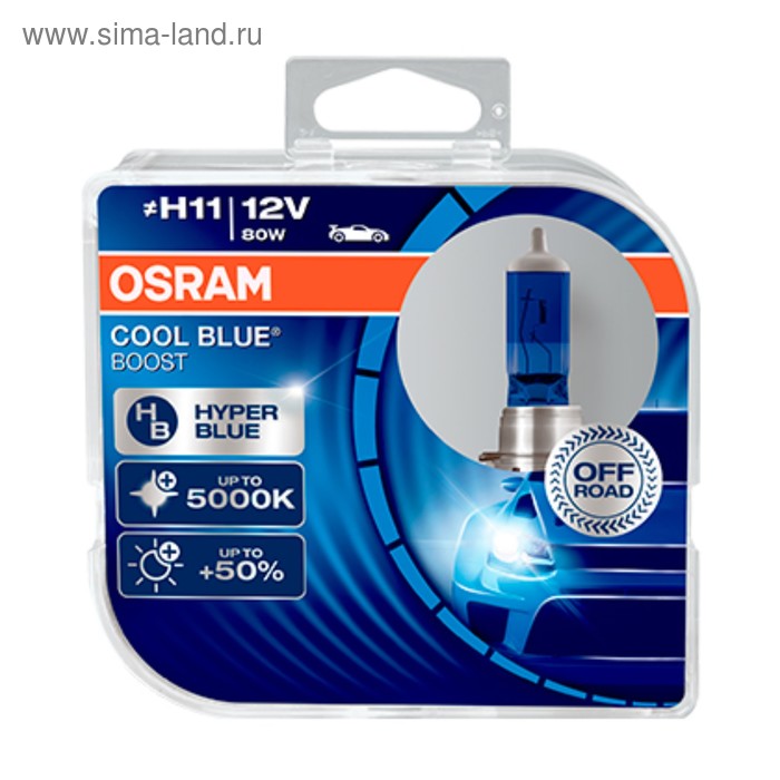 Лампа автомобильная Osram Cool Blue Boost, H11, 12 В, 80 Вт, набор 2 шт, 62211CBB-HCB - Фото 1