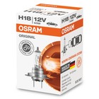 Лампа автомобильная Osram, H18, 12 В, 55 Вт, 64180L 4656706 - фото 3548429