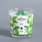 Свеча ароматическая в стакане "Лайм", 160 г - фото 24420353