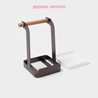Подставка под ложку Доляна «Лофт», коричневая - Фото 2