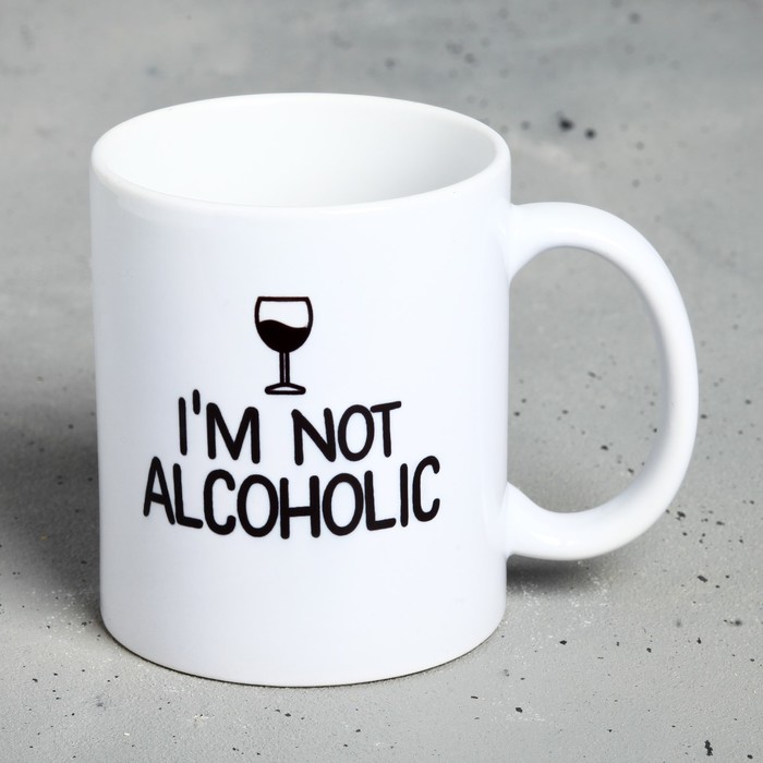 Кружка «I'M NOT ALCOHOLIC», 300 мл - фото 1907041778