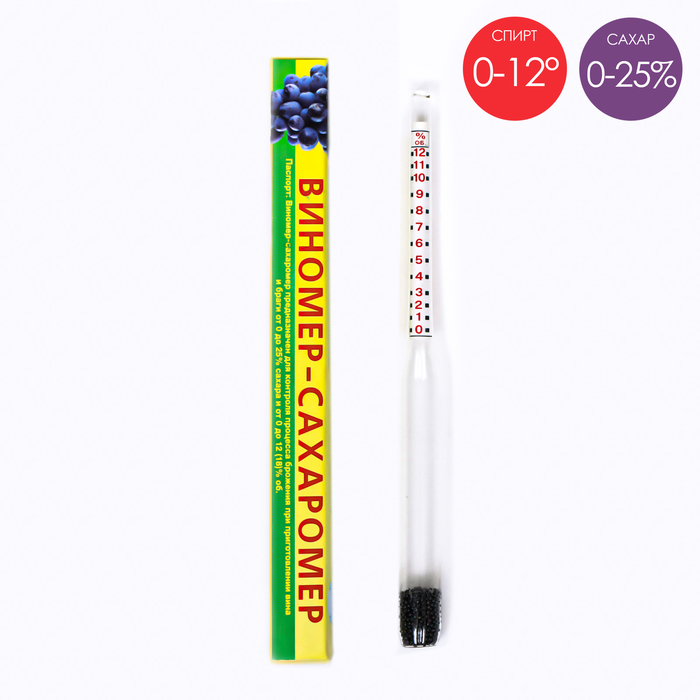 Виномер-сахаромер, бытовой, капиллярный, 0-12%, сахар: 0-25, 14 см - Фото 1