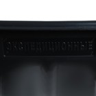 Сани рыбацкие YUGANA «Экспедиционные» 1320×590×245 мм - Фото 6