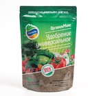 Удобрение "Органик Микс", универсальное, органическое, гранулированное, 200 г - Фото 1