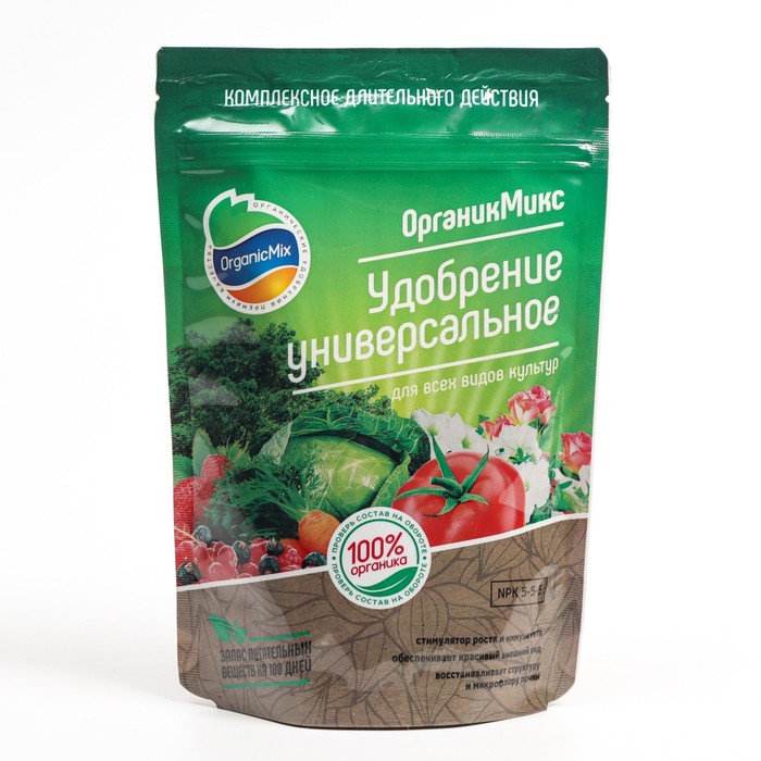 Удобрение "Органик Микс", универсальное, органическое, гранулированное, 200 г - Фото 1