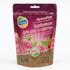 Удобрение "Органик Микс", универсальное, органическое, для роз и цветов, гранулированное, 200 г - Фото 5