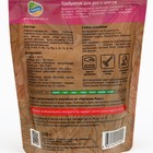 Удобрение "Органик Микс", универсальное, органическое, для роз и цветов, гранулированное, 200 г - Фото 6