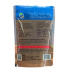 Удобрение органическое для пересадки и рассады Органик Микс, гранулированное, 200 г - Фото 3