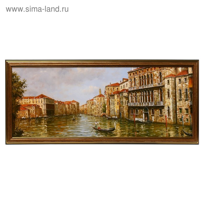 Картина "Венецианский канал" 20х50 см (53х23см) - Фото 1