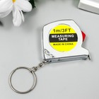 Рулетка на кольце "Эксперт" 1 метр металл МИКС 4х3,8х1,5 см - Фото 2