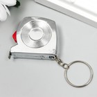 Рулетка на кольце "Эксперт" 1 метр металл МИКС 4х3,8х1,5 см - Фото 6