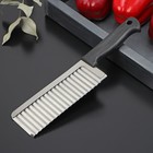 Нож для фигурной резки Доляна «Помощник», 26 см, чёрный - Фото 1