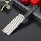 Нож для фигурной резки Доляна «Помощник», 26 см, чёрный - Фото 3