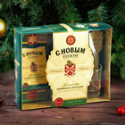 Подарочный набор «С Новым годом!», рюмки и карты - Фото 5