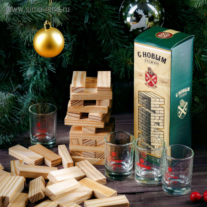 Подарочный набор «С Новым годом!», рюмки и падающая башня - Фото 1