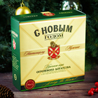 Подарочный набор «С Новым годом!», рюмки и падающая башня - Фото 4