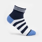 Носки детские махровые, цвет синий, размер 20-22 - фото 9490344