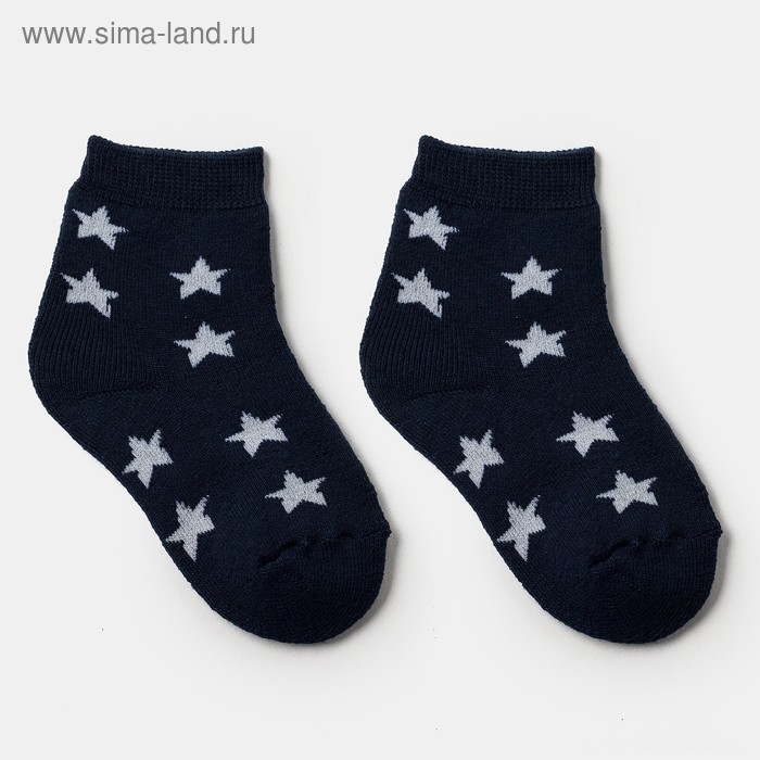 Носки детские махровые «Звёзды», цвет синий, размер 18-20 - Фото 1