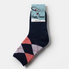 Носки детские махровые, цвет синий, размер 20-22 (комплект 6 шт) - фото 23024790