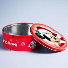 Коробка подарочная жестяная «Счастливого Нового года!», Микки Маус, МИКС - Фото 5