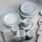 Набор посуды керамической Доляна «Антик», 24 предмета: тарелки d=19,5/20,5/24 см, чайная пара 200 мл, цвет белый - Фото 1