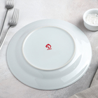 Тарелка обеденная Доляна «Флора», d=24 см, керамика - Фото 3