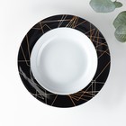 Тарелка глубокая Доляна «Кассиопея», 300 мл, d=21 см, керамика, белая, чёрная - Фото 2