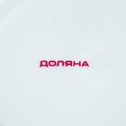 Тарелка глубокая Доляна «Кассиопея», 300 мл, d=21 см, керамика, белая, чёрная - Фото 4