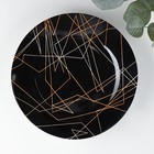 Тарелка керамическая обеденная Доляна «Кассиопея», d=24 см, цвет чёрный - Фото 1