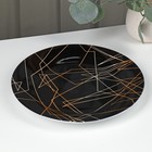 Тарелка керамическая обеденная Доляна «Кассиопея», d=24 см, цвет чёрный - Фото 2