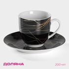 Чайная пара керамическая Доляна «Кассиопея», 2 предмета: чашка 200 мл, блюдце d=14,5 см - фото 321187027